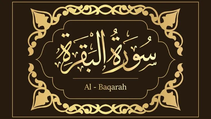 benefits of surah baqarah